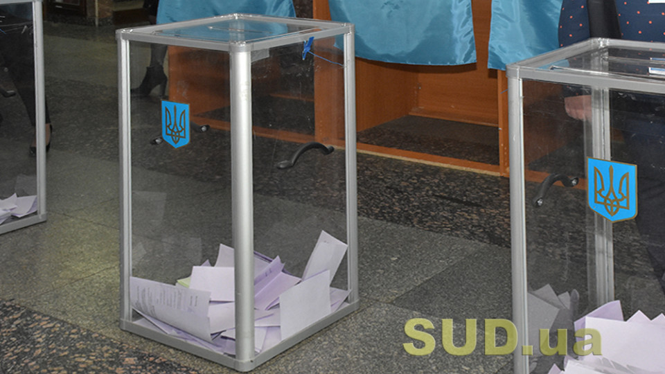 Які питання від Зеленського поставлять українцям на місцевих виборах