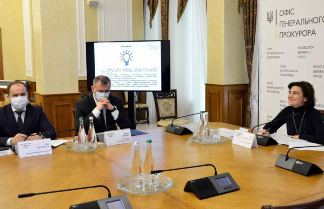 Ірина Венедіктова підписала Стратегію розвитку прокуратури