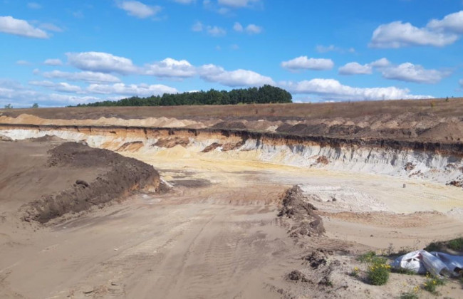 Розкрадання 12 мільйонів: у Харкові повідомили про підозру 29 особам за злочини, вчинені у земельній сфері