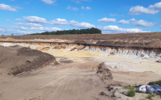Розкрадання 12 мільйонів: у Харкові повідомили про підозру 29 особам за злочини, вчинені у земельній сфері