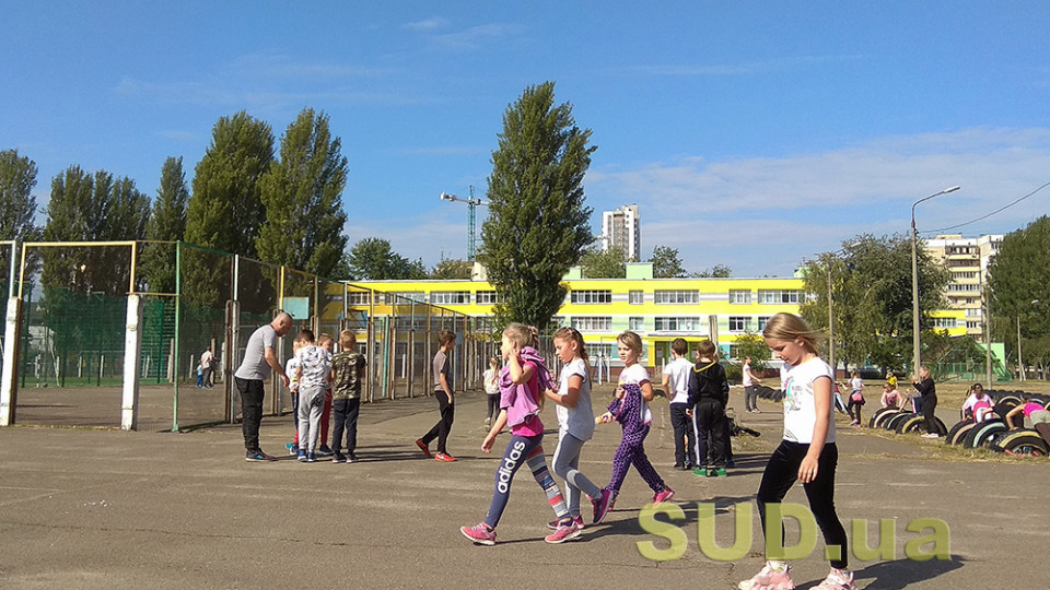 Харьков в «красной зоне»: будут ли досрочные каникулы в школах
