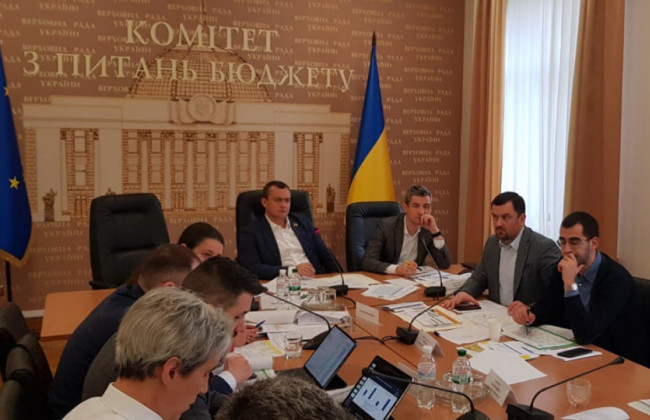 Комитет рассмотрит проект Госбюджета на 2021 год