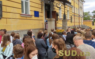 В Украине изменили правила приема в вузы: что нужно знать выпускникам 2021 года