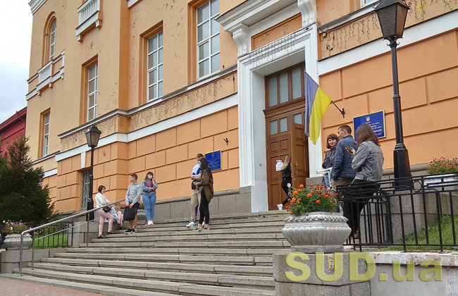 МОН обмежило доступ осіб до навчання в правничій магістратурі