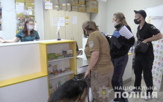 Разбойное нападение на Укрпочту: полиция нашла подозреваемого