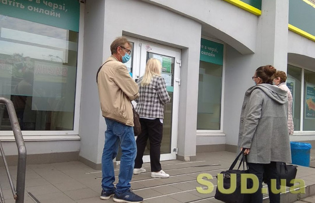 Червоні зони: які обмеження встановлено в областях