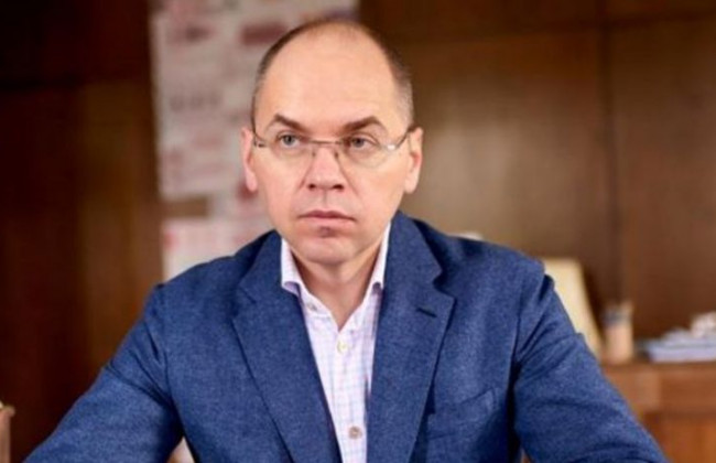 Ситуація з коронавірусом в Україні: брифінг МОЗ