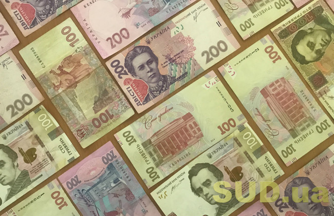 Понад 8 мільйонів збитків через службову недбалість: харківські податківці постануть перед судом