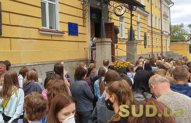 В Украине изменили правила приема в вузы: что нужно знать выпускникам 2021 года