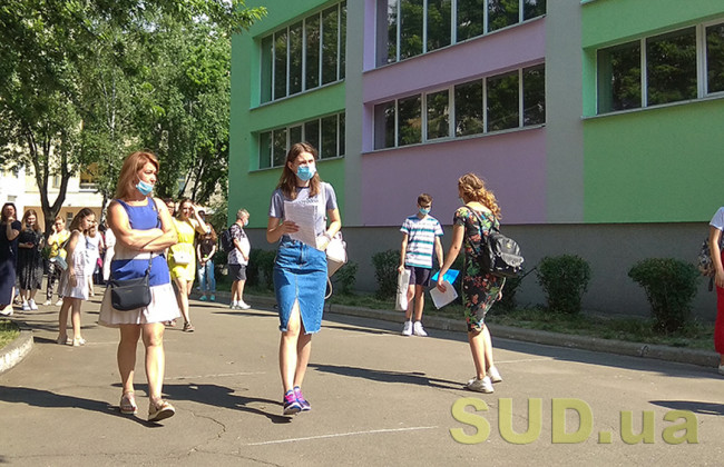 В Раду внесли законопроект про профтехосвіту: чого чекати студентам