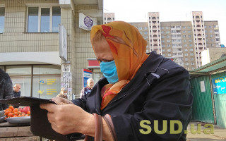 Пенсии для жителей ОРДЛО: в ПФУ пояснили особенности проведения выплат во время карантина
