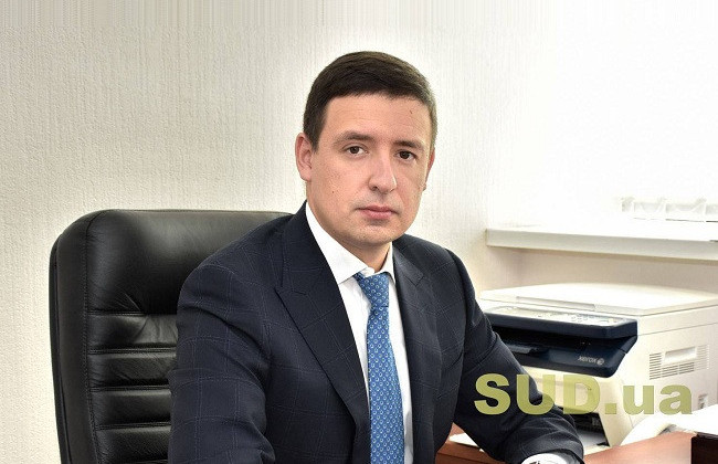 Рада суддів оновила Правила поведінки працівників апарату суду: документ