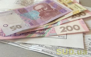 Как киевлянам правильно модернизировать дом, чтобы экономить на платежах