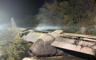 Авиакатастрофе Ан-26: Минобороны начало перечислять компенсации родным погибших