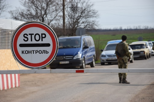 На україно-румунського кордоні викрили двох шпигунів