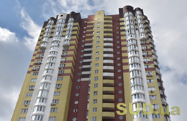 Суд требует снести часть многоэтажек на Виноградаре: что известно