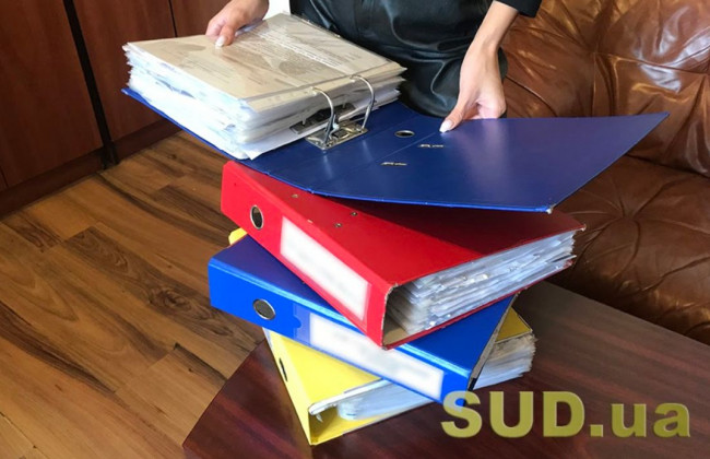 Складання номенклатури справ: що потрібно знати