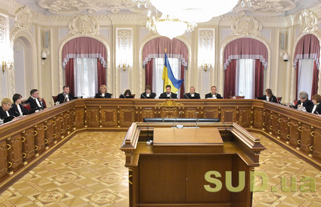 Велика Палата ВС перегляне справу на підставі рішення ЄСПЛ «Чернега та інші проти України»