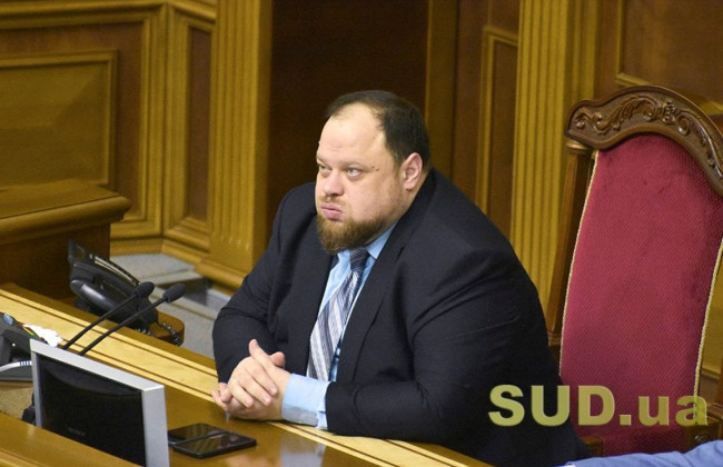 Венеціанська комісія: законопроект Зеленського про референдум потребує доопрацювання