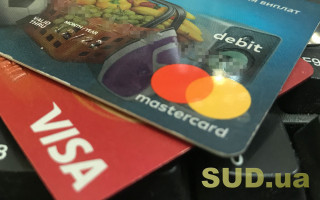 У НБУ розповіли про найпопулярніший  спосіб платіжного шахрайства