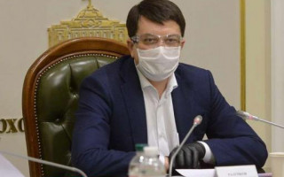 Засідання Погоджувальної ради депутатських фракцій: трансляція