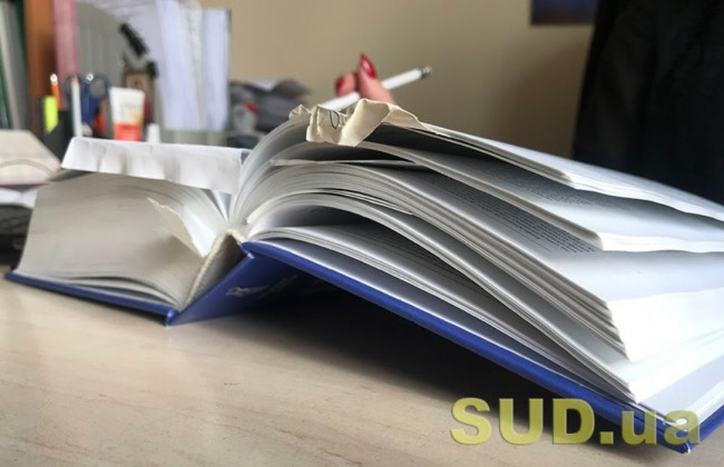 Назвали основні підстави для відмови у державній реєстрації речових прав та їх обтяжень