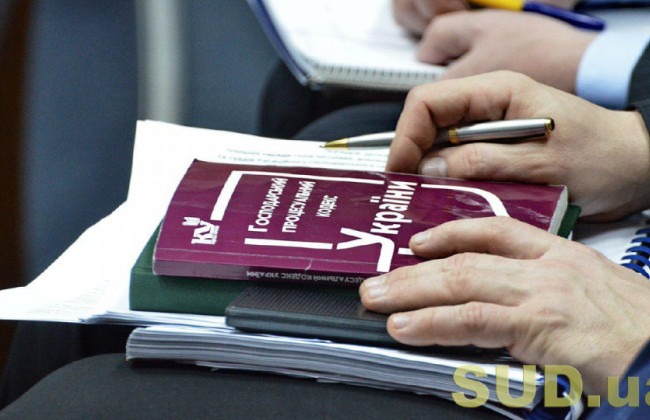 Відстрочення або відтерміновування виконання судового рішення: що варто знати