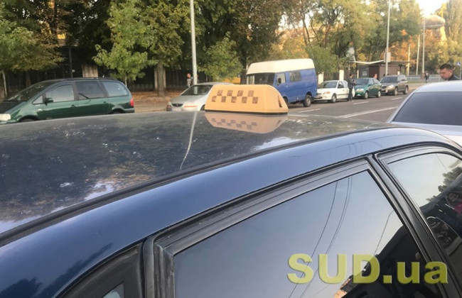 В Киеве таксист избил пассажира из-за стоимости проезда