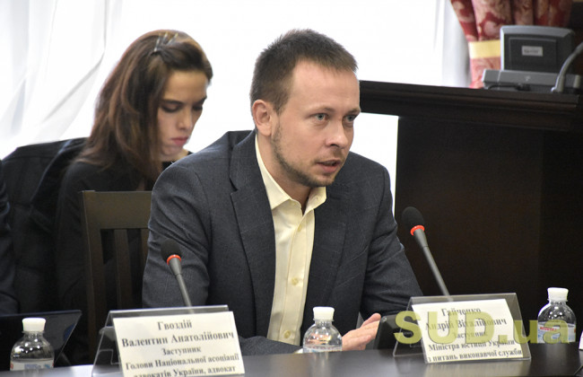 Законопроект Минюста о реформе исполнительного производства не решает проблем, — КМ Совета Европы