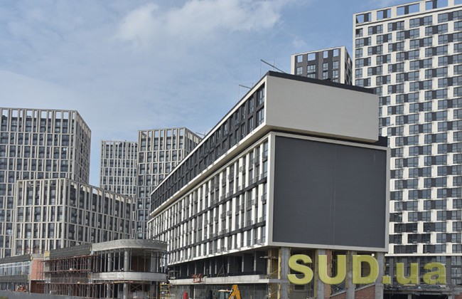 В КГГА рассказали, как сделать из жилого помещения офис