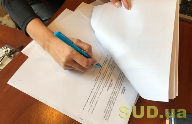 Нотаріальне посвідчення часу пред’явлення документа: що потрібно знати