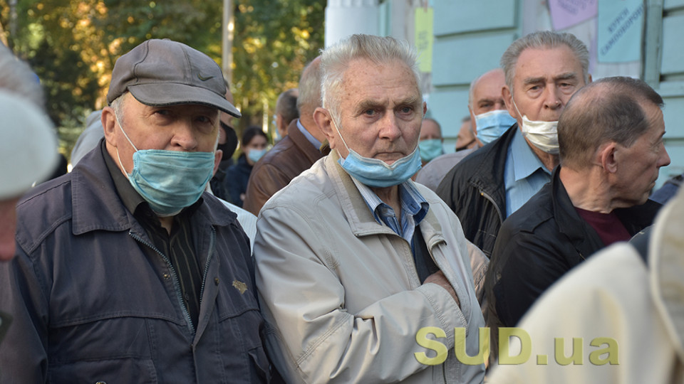 Пенсии в Украине: когда лишат кровно заработанных