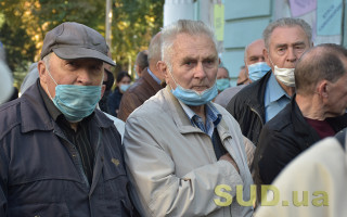 Пенсии в Украине: когда лишат кровно заработанных