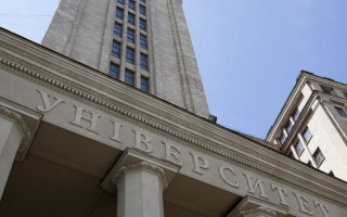 Ректора харківського університету судитимуть за одержання 300 тис. грн хабара