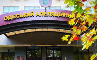 У Одеському апеляційному суді посилюють карантинні обмеження
