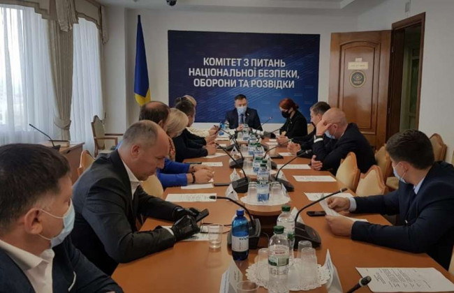 Комітет рекомендував прийняти президентський законопроект про СБУ