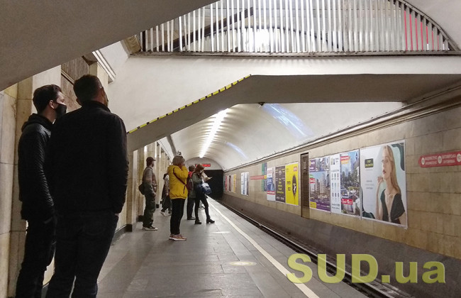 В Киеве  возможны изменения в работе метро: причина
