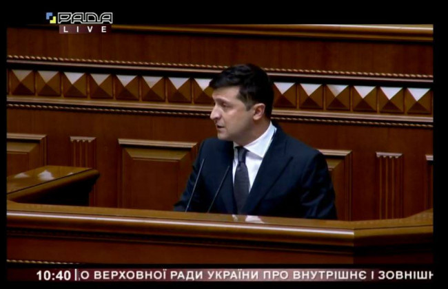 Послання Президента: ми успішно пройшли перший етап епідемії