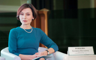 Заступницю голови НБУ Рожкову позбавили основних повноважень та передали їй три малих підрозділи