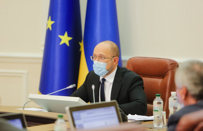 Кабмин инициирует 50 законопроектов для выполнения Соглашения об ассоциации с ЕС