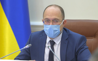 Уряд переходить на дистанційну роботу