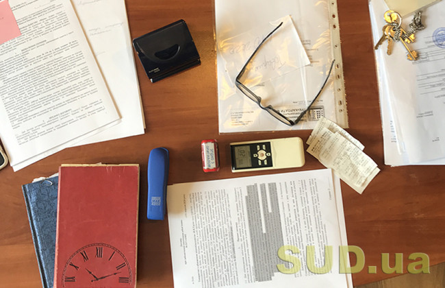 Чи розповсюджуються гарантії забезпечення іншою посадою при суміщенні: що повідомив КЦС