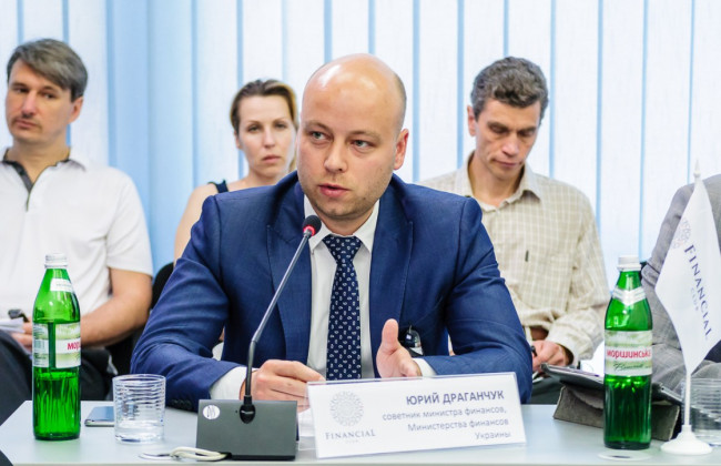 У Мінфіні розповіли, що очікує від України МВФ для надання траншу