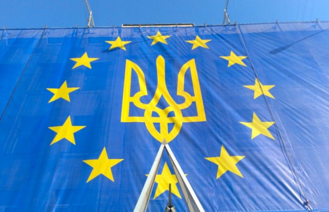 Уряд схвалив низку рішень, які прискорять євроінтеграцію України