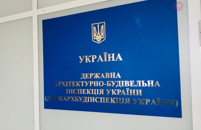 ДАБІ в процесі ліквідації: хто ж видає дозвільні документи