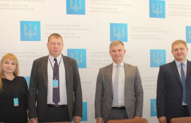 Стандарти доброчесності для суддів - НАЗК та Рада суддів розроблять разом