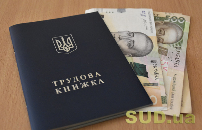 Новый бесплатный сервис поможет найти работу в сфере юриспруденции