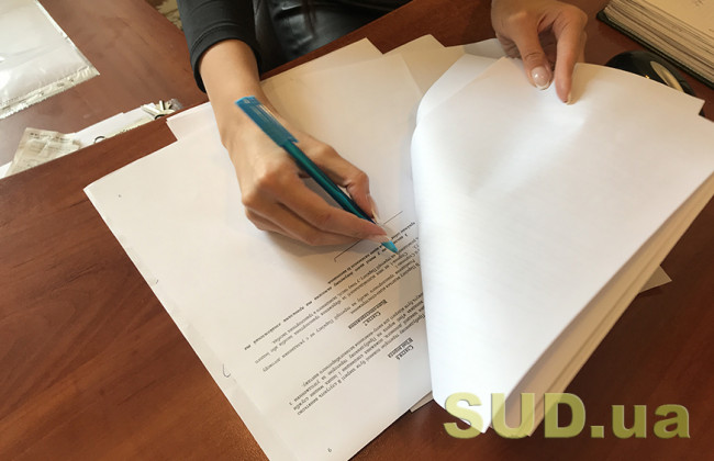 ВП ВС нагадала, що необхідно розрізняти договір як правочин і договір як документ