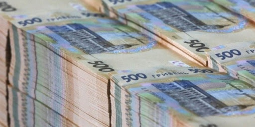 За 9 місяців СБУ не допустила економічних збитків держави на суму 45,8 мільярда гривень