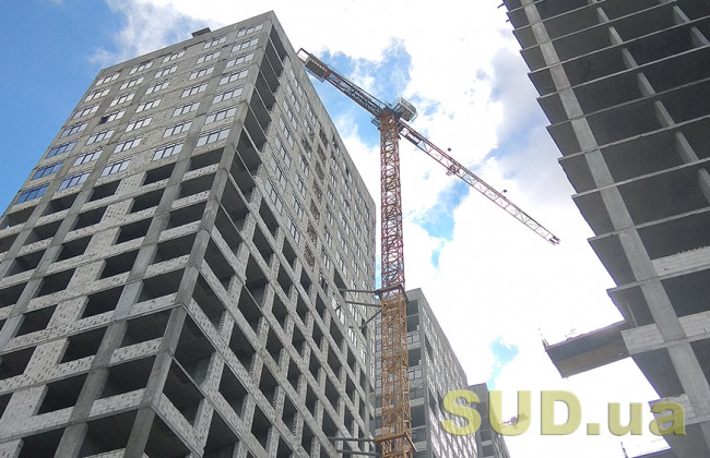 Депутатка закликає Верховну Раду запровадити мораторій на забудову в Києві